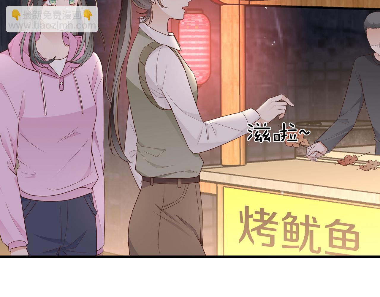 第26话 去吃烧烤小龙虾啊88