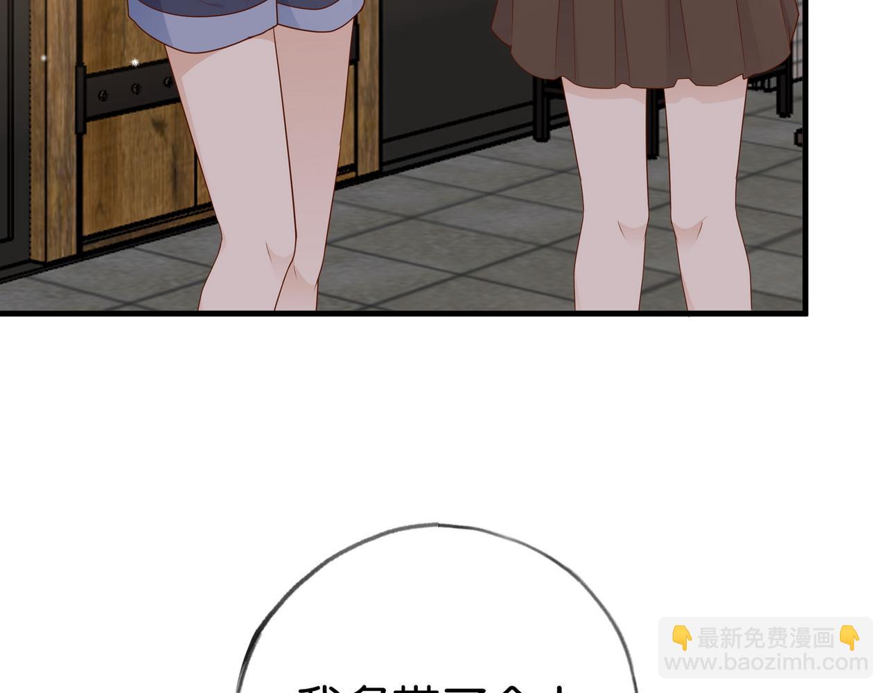 第26话 去吃烧烤小龙虾啊91