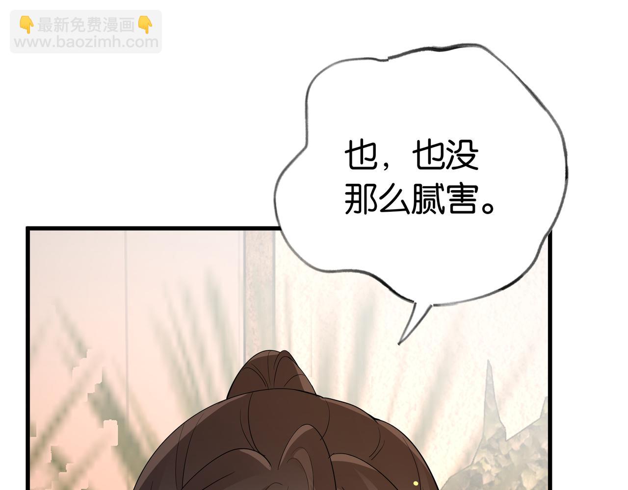 第27话 再见小桃篮106