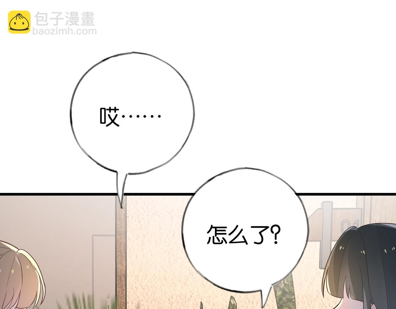 第27话 再见小桃篮109