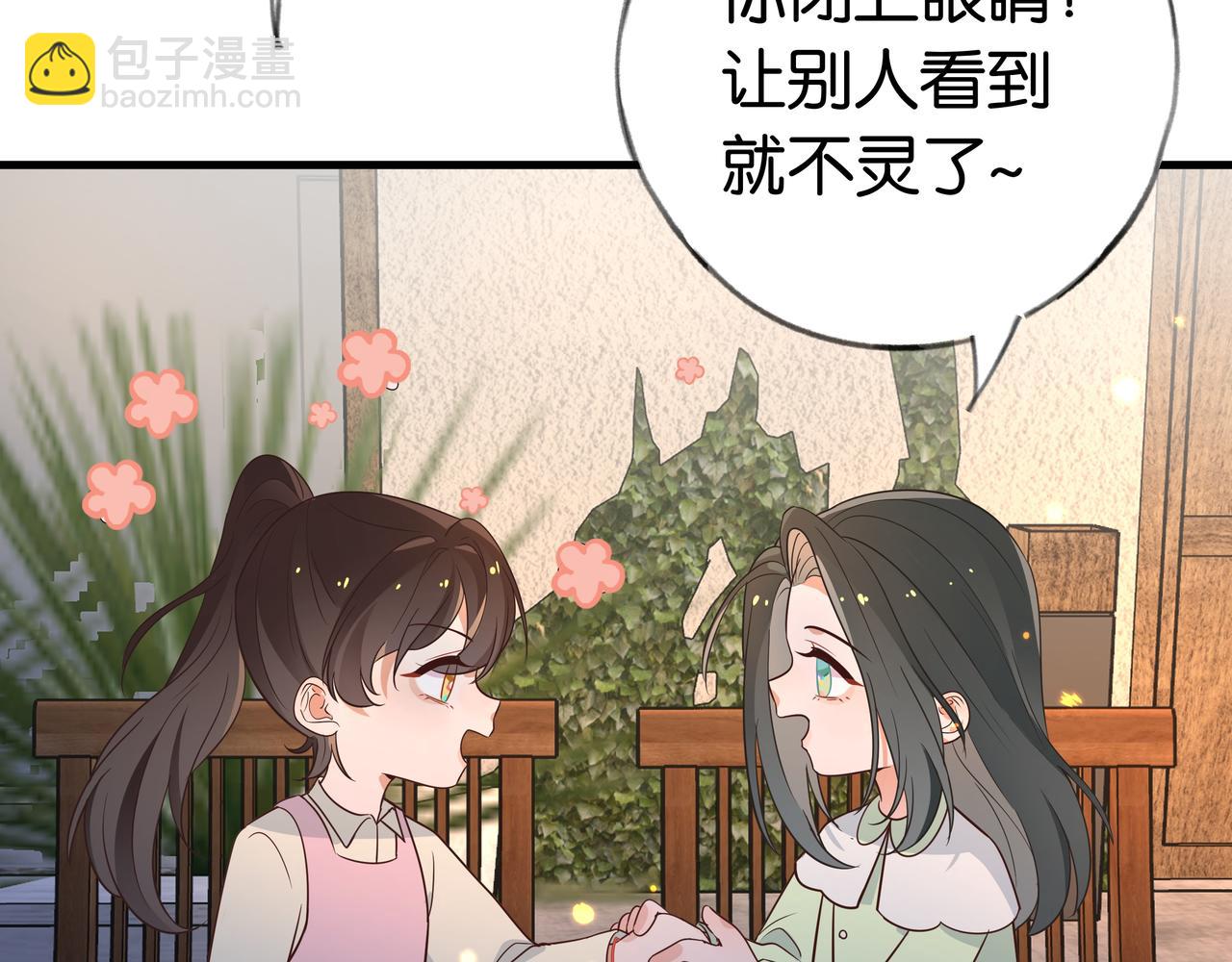 第27话 再见小桃篮119