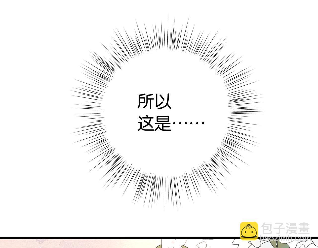 第27话 再见小桃篮131