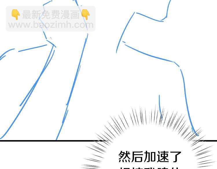 第27话 再见小桃篮139