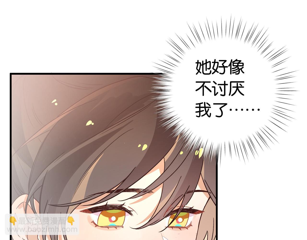 第27话 再见小桃篮32