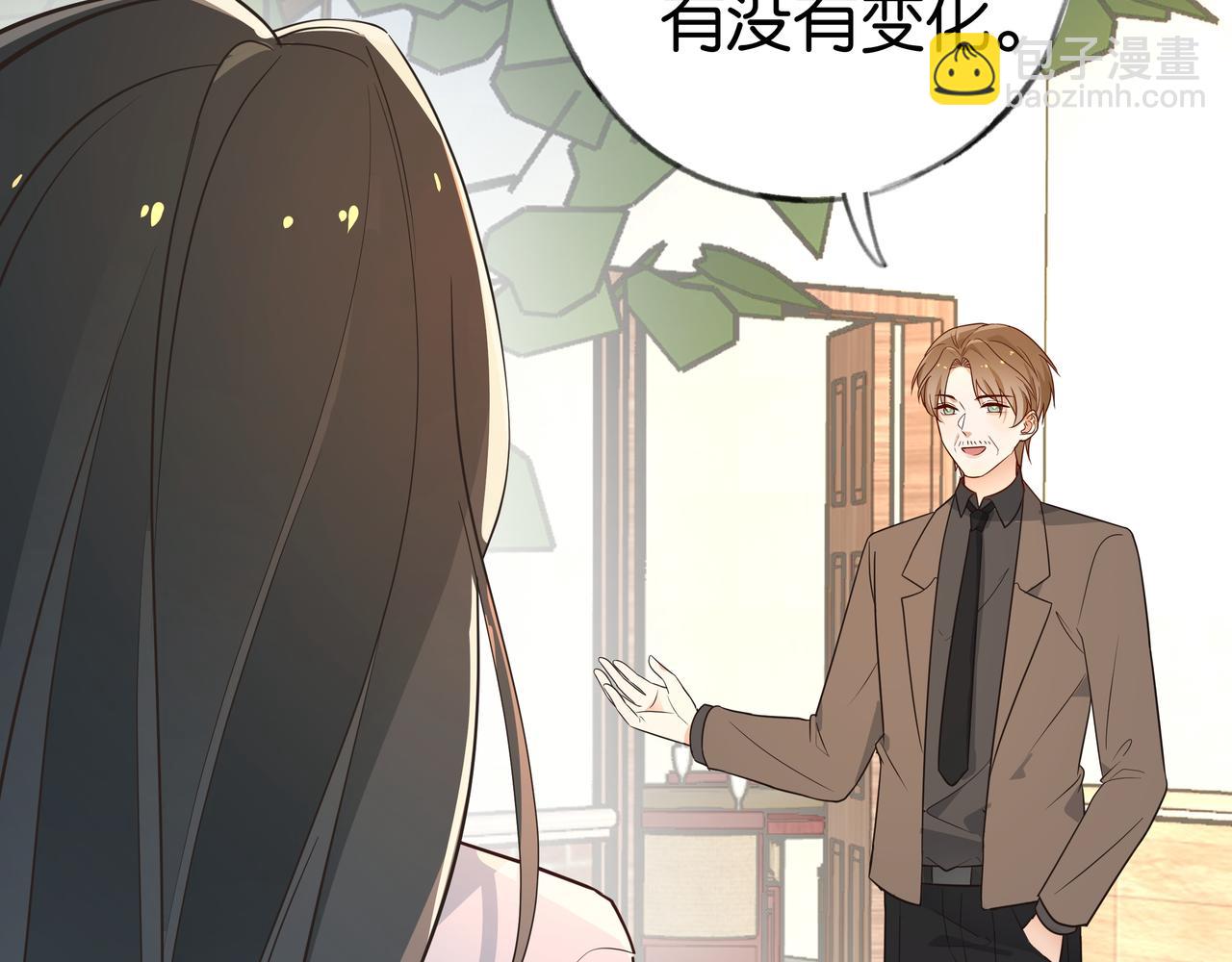 第27话 再见小桃篮52