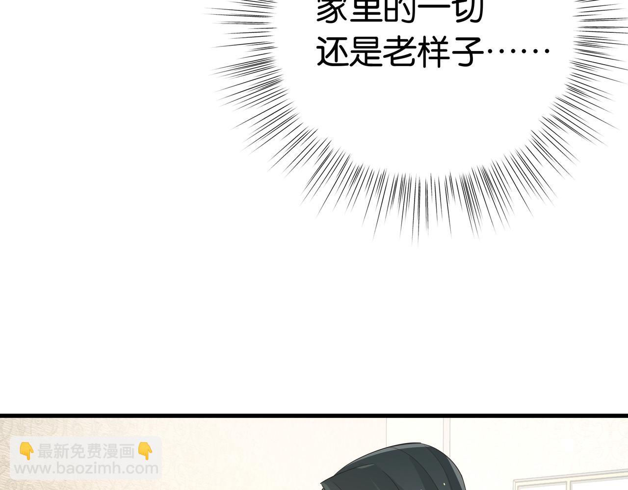 第27话 再见小桃篮56