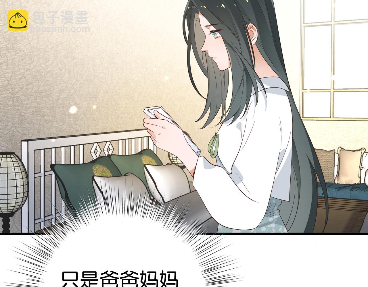 第27话 再见小桃篮57
