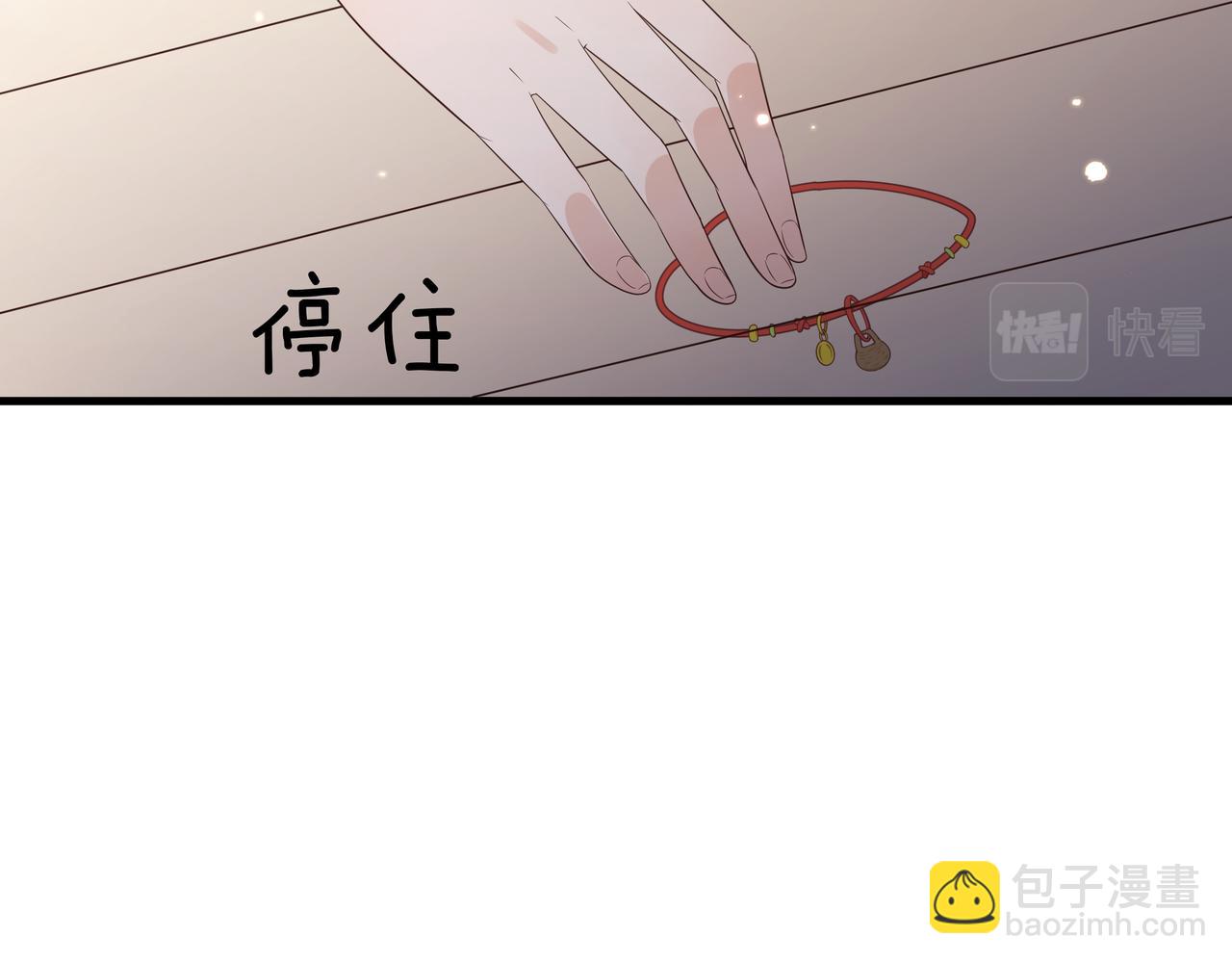第27话 再见小桃篮65