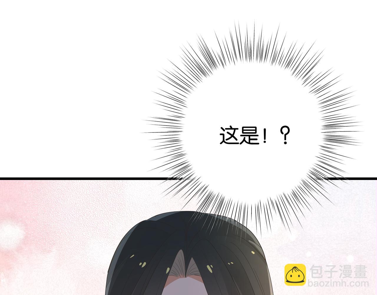 第27话 再见小桃篮66