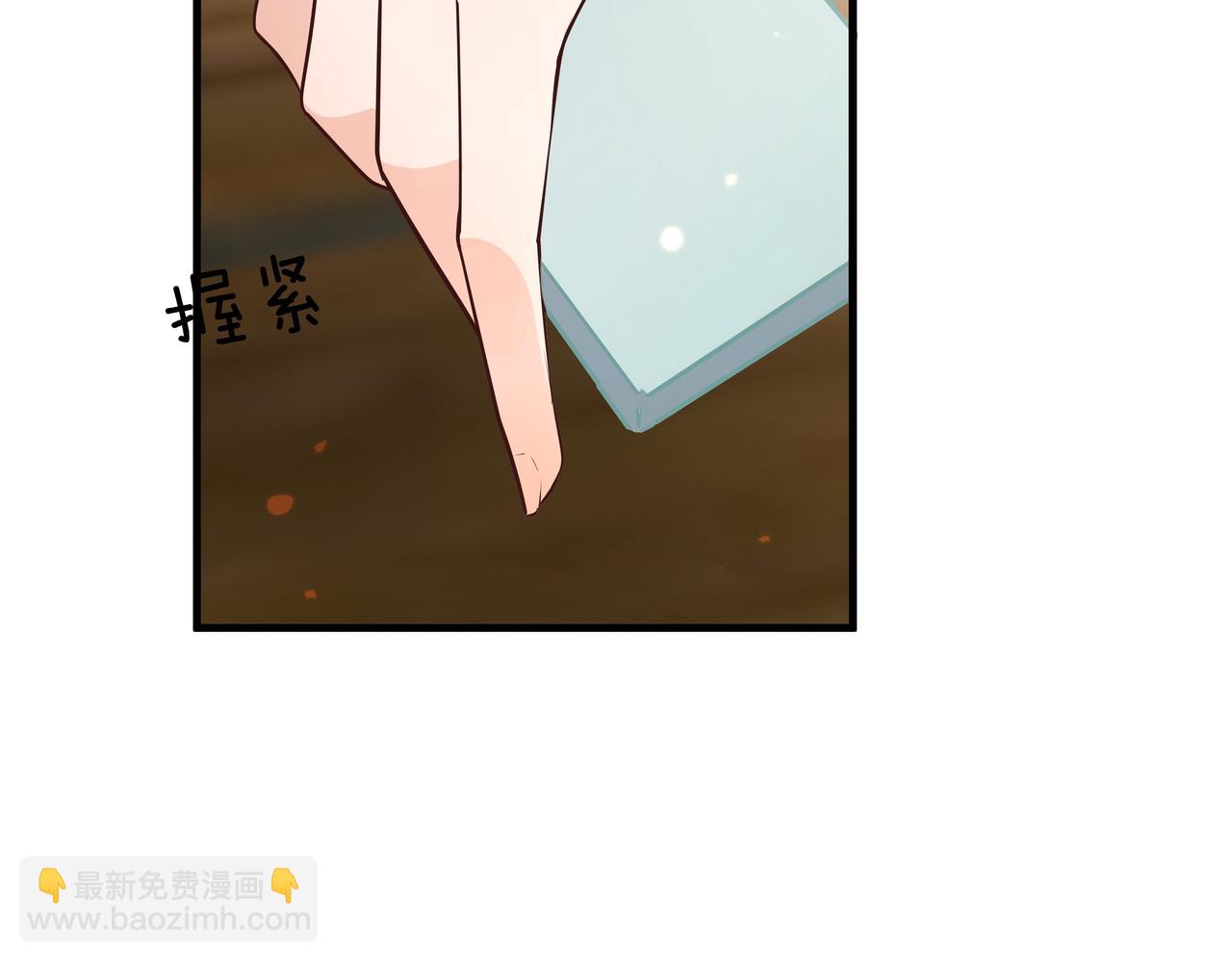 第27话 再见小桃篮7