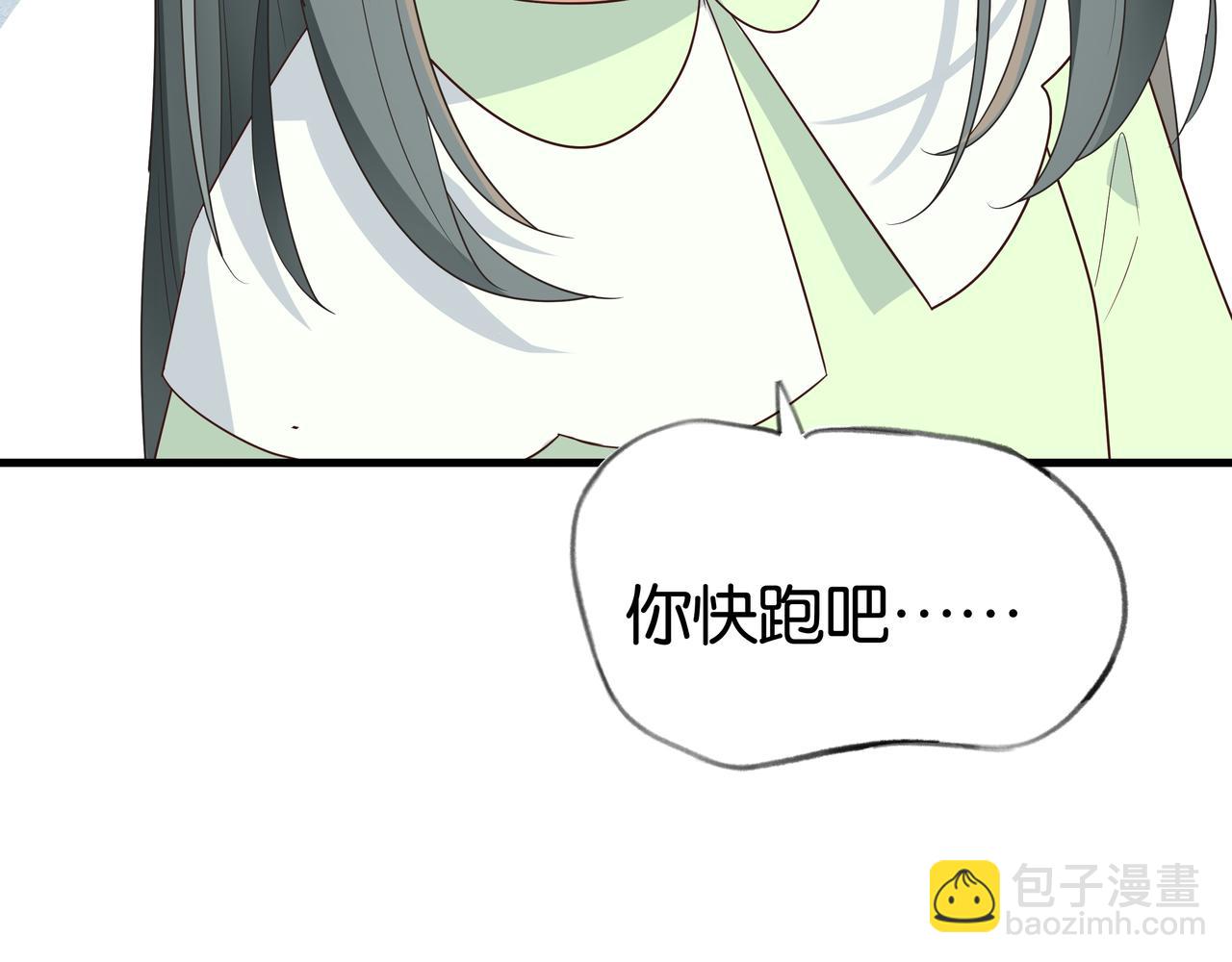 第27话 再见小桃篮79