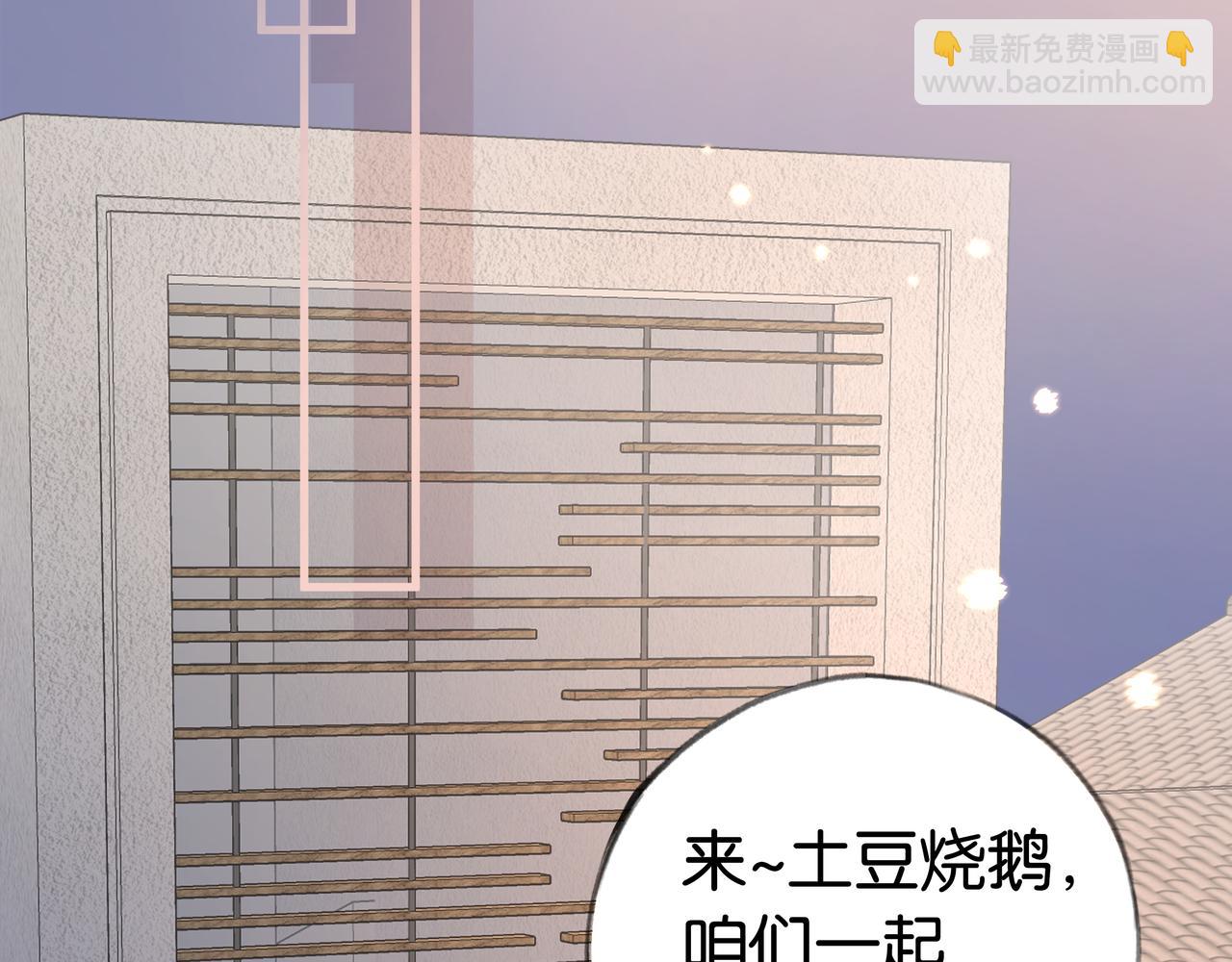 第27话 再见小桃篮94
