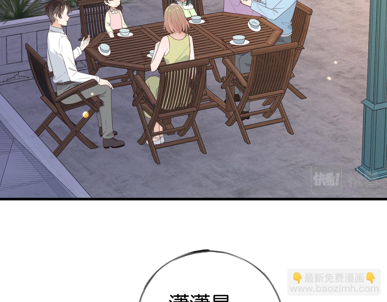 第27话 再见小桃篮96