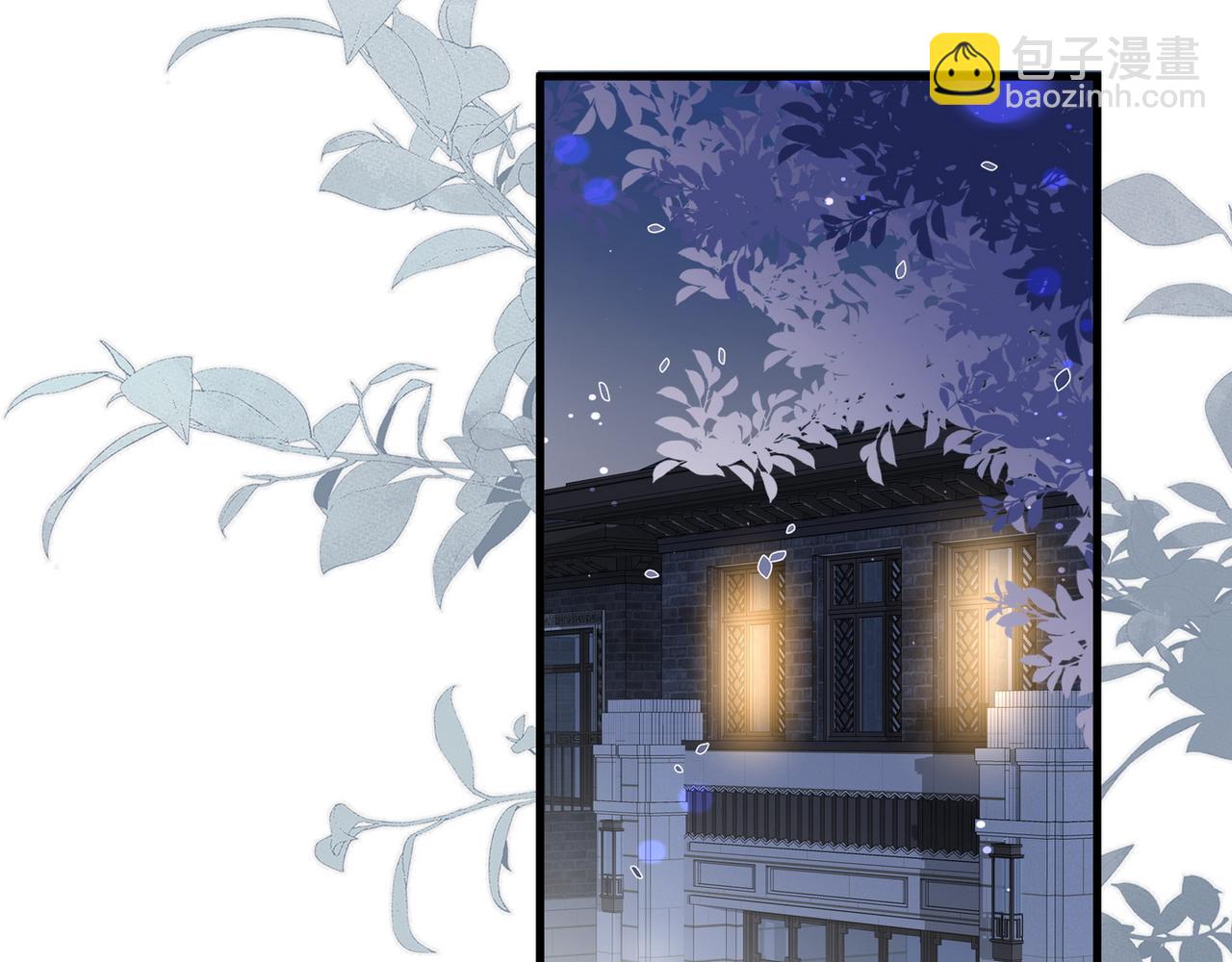 第40话 哪里买的小桃篮127