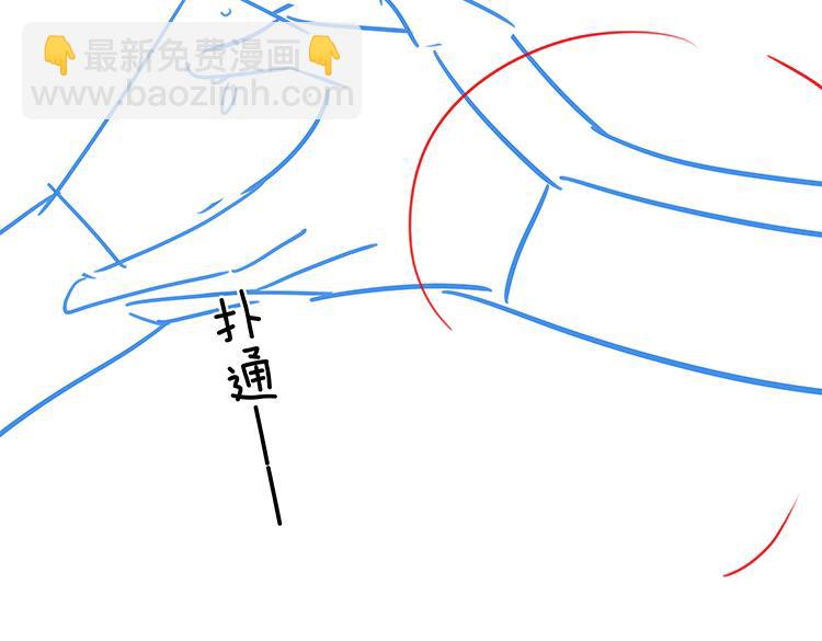 第40话 哪里买的小桃篮144