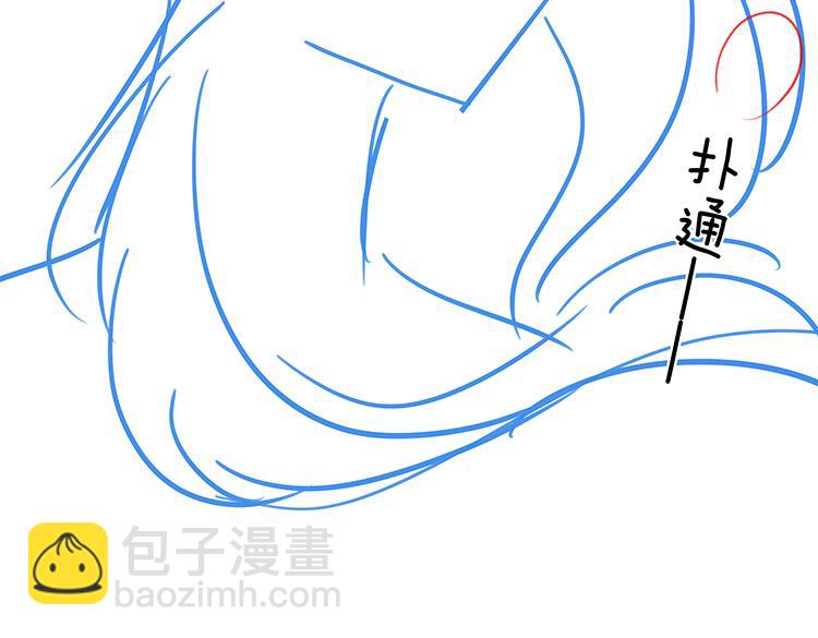 第40话 哪里买的小桃篮146
