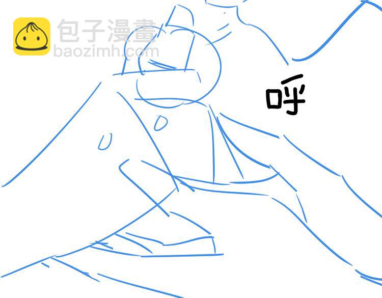 第40话 哪里买的小桃篮148