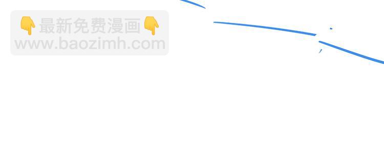 第40话 哪里买的小桃篮149