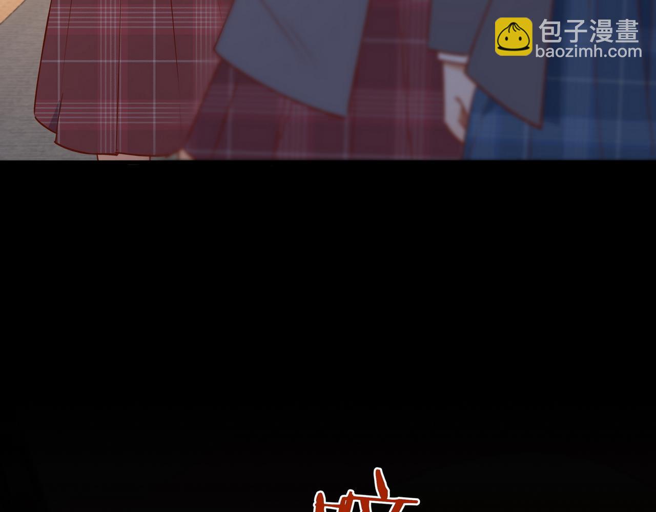 第40话 哪里买的小桃篮24