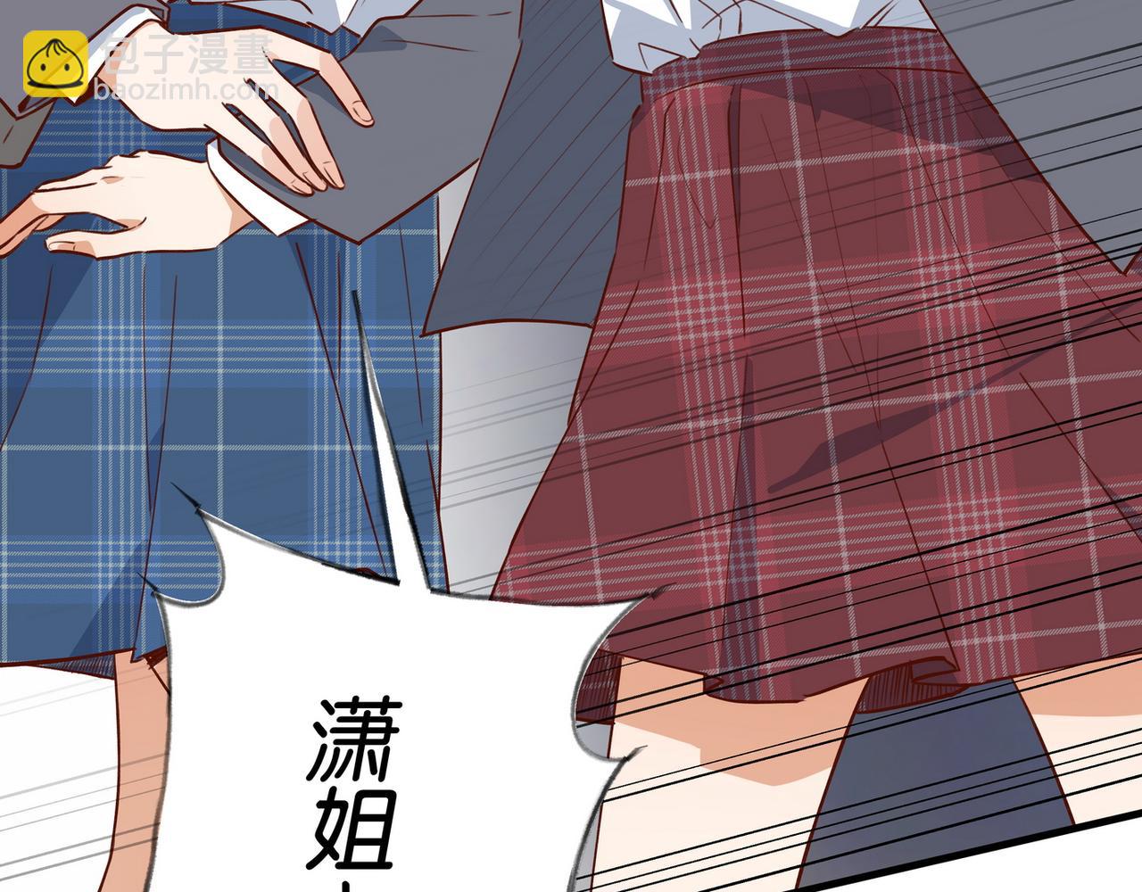 第40话 哪里买的小桃篮34