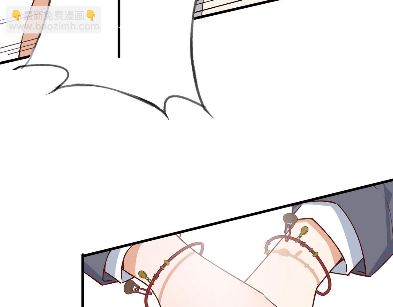 第40话 哪里买的小桃篮35