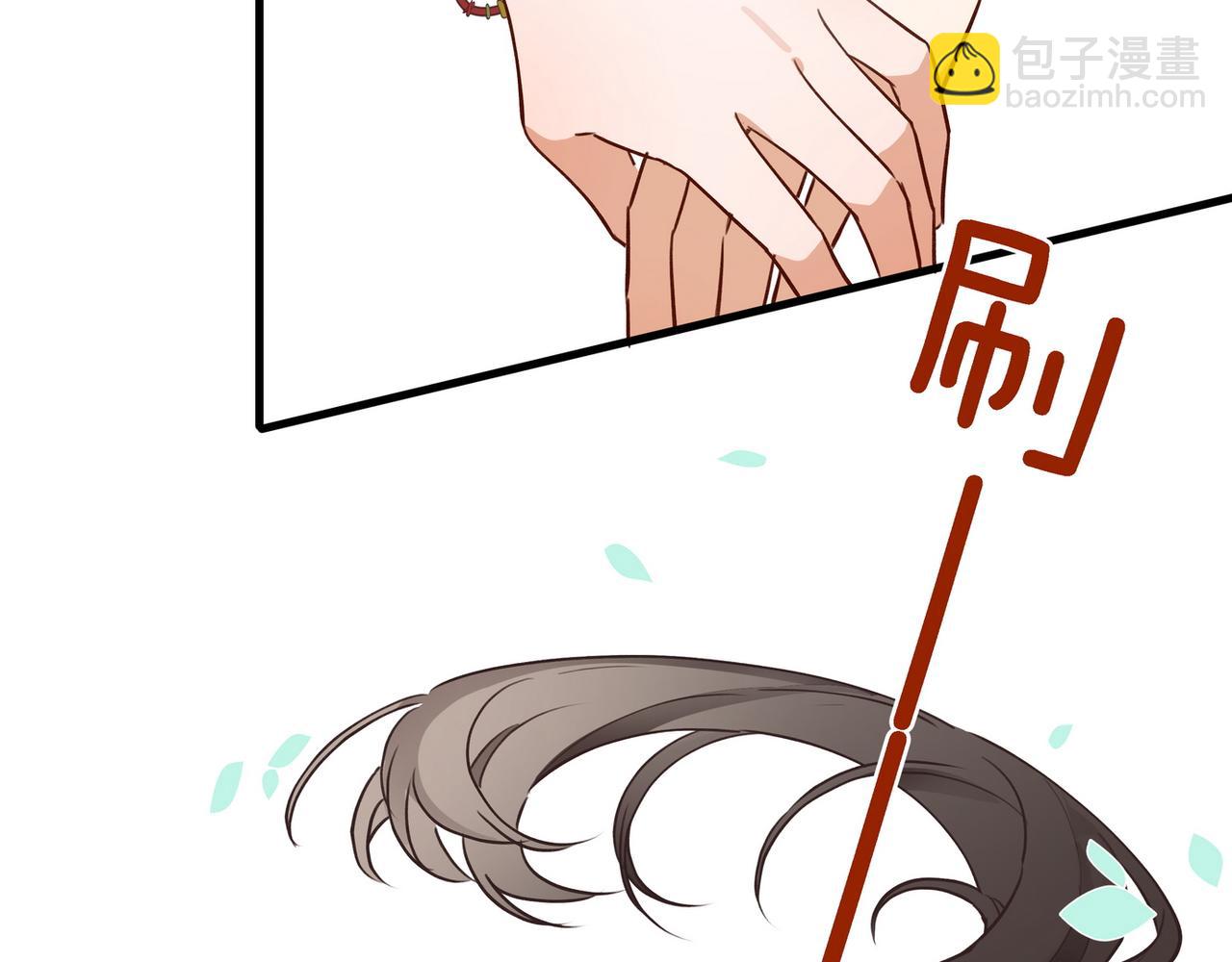 第40话 哪里买的小桃篮36