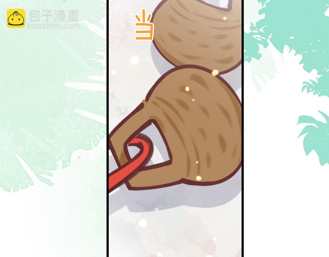 第40话 哪里买的小桃篮41