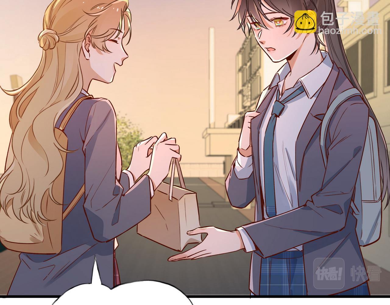 第40话 哪里买的小桃篮5