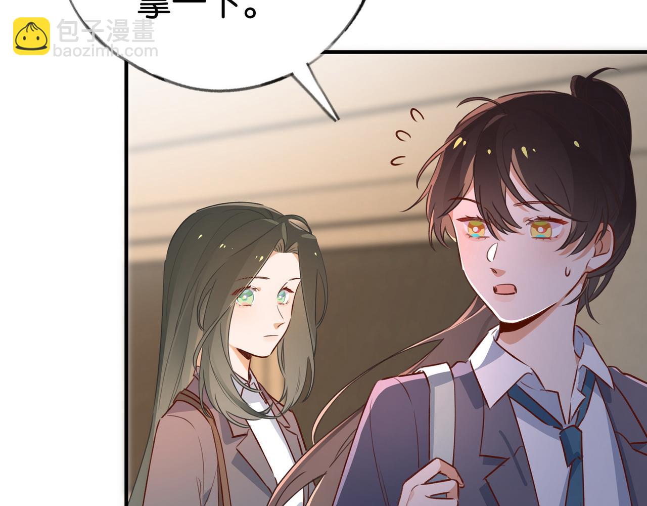 第40话 哪里买的小桃篮87