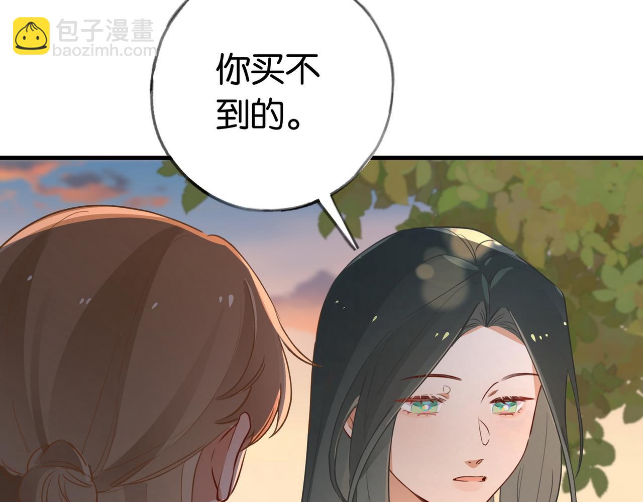 第40话 哪里买的小桃篮94