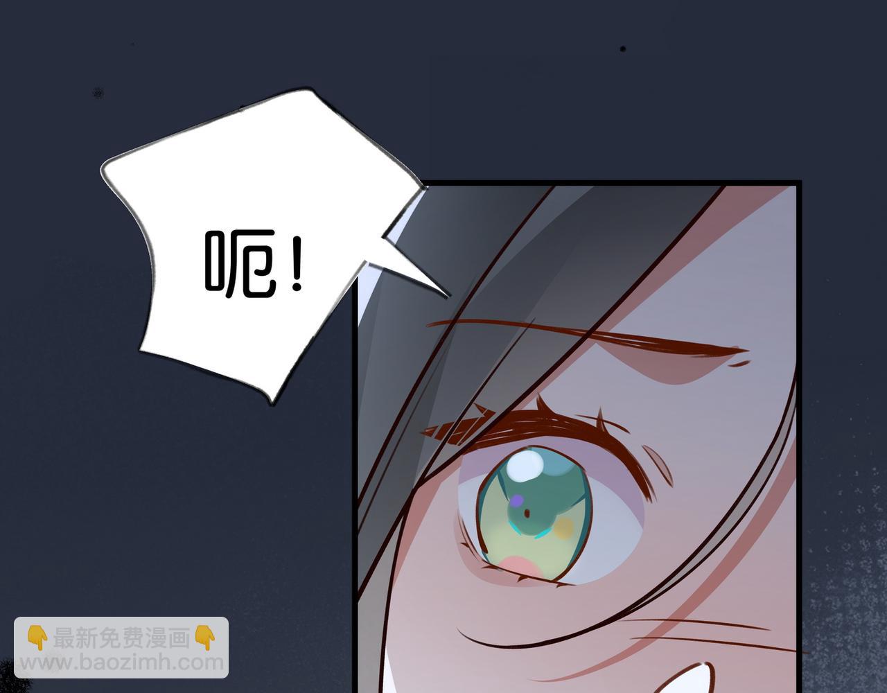 第46话 礼物121