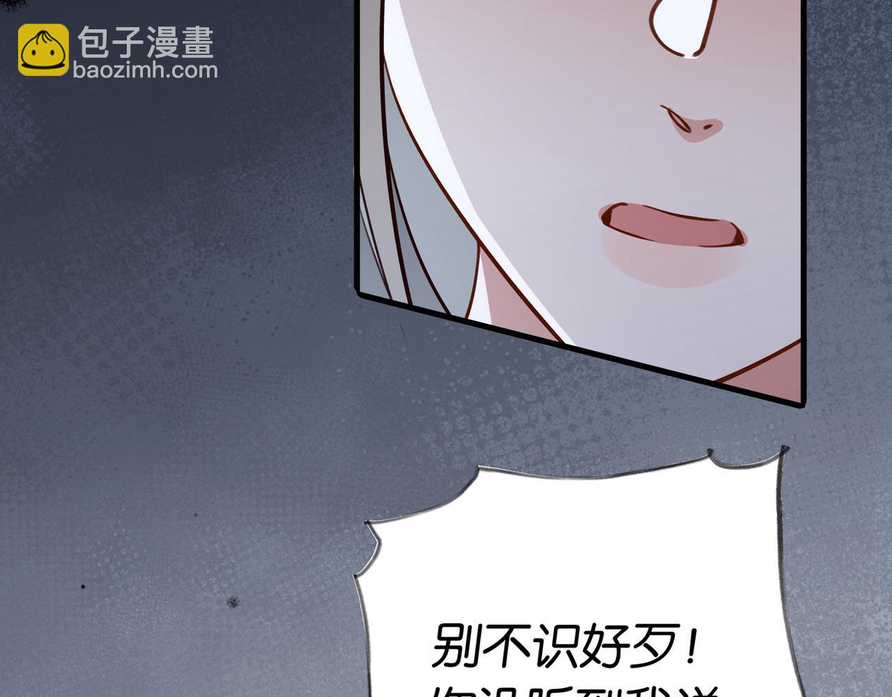 第46话 礼物122