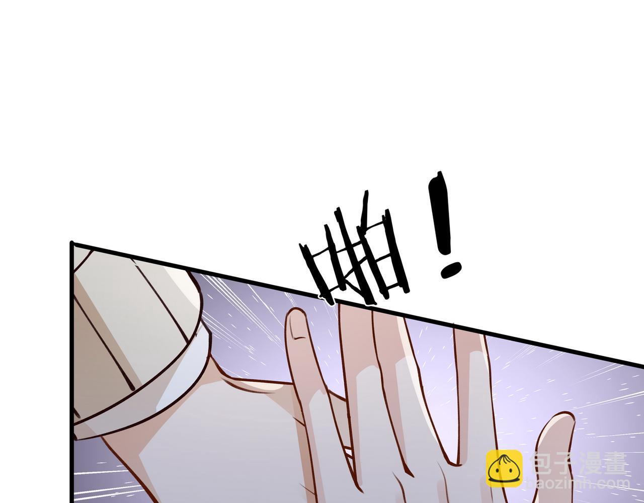 第46话 礼物127