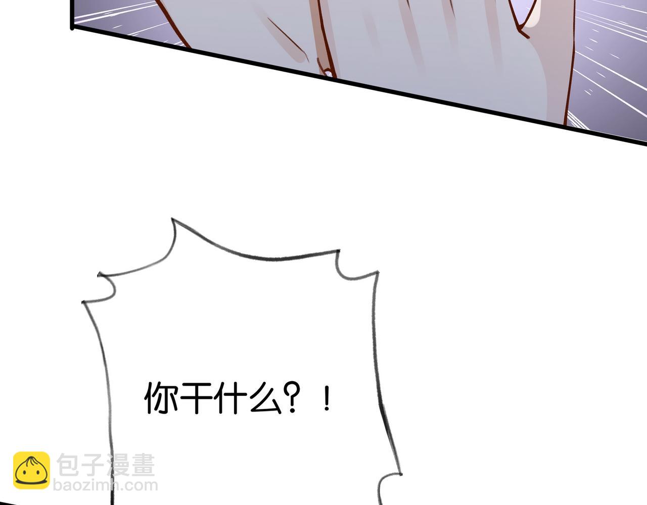 第46话 礼物128