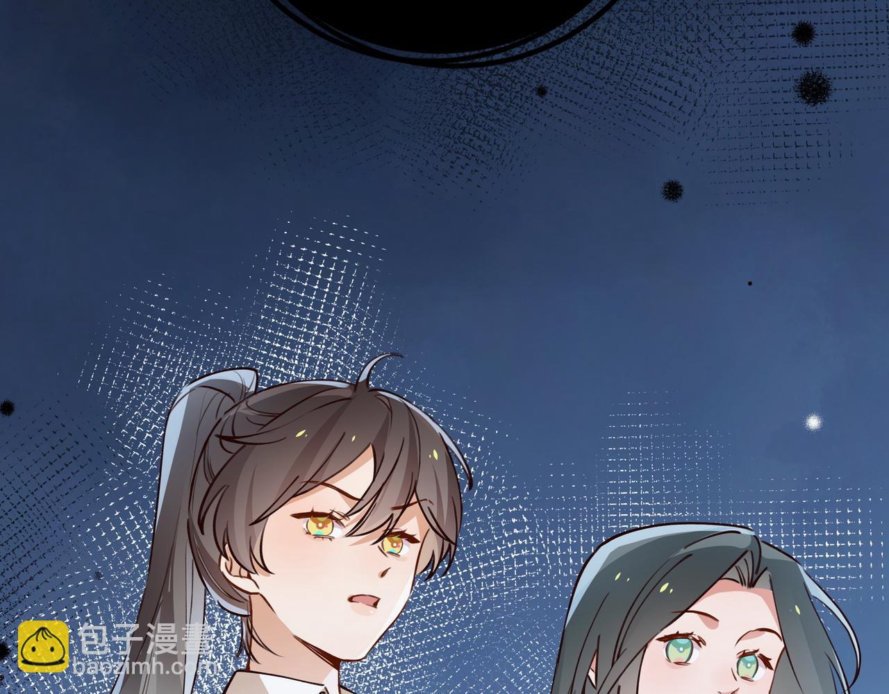 第46话 礼物132