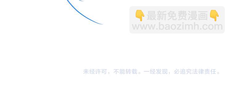 第46话 礼物143