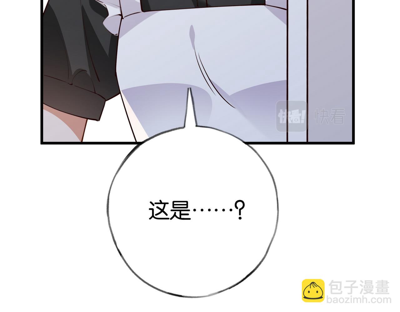 第46话 礼物16