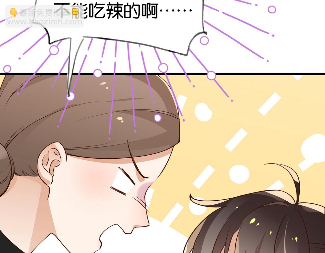 第46话 礼物27