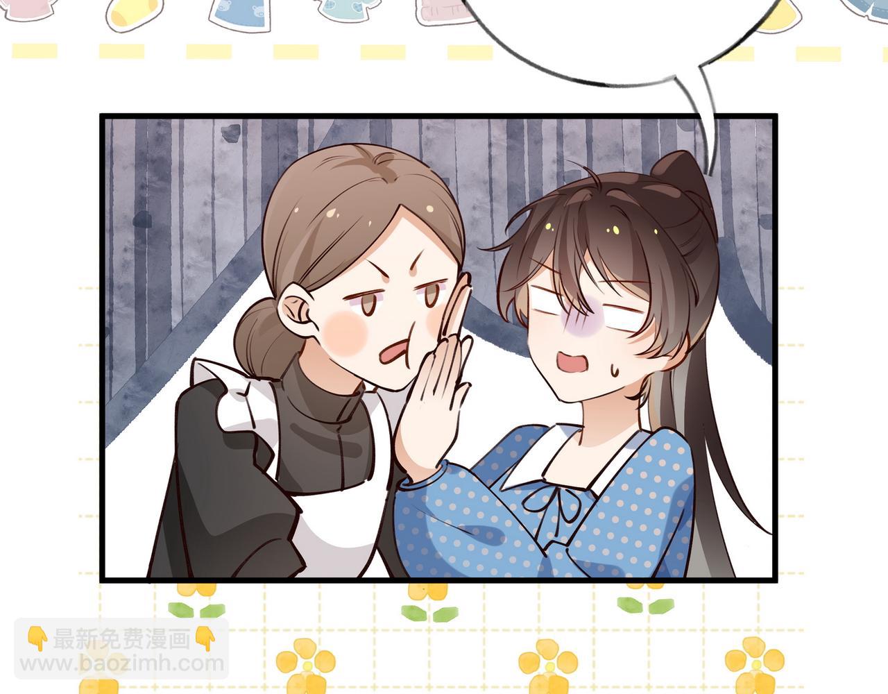 第46话 礼物30