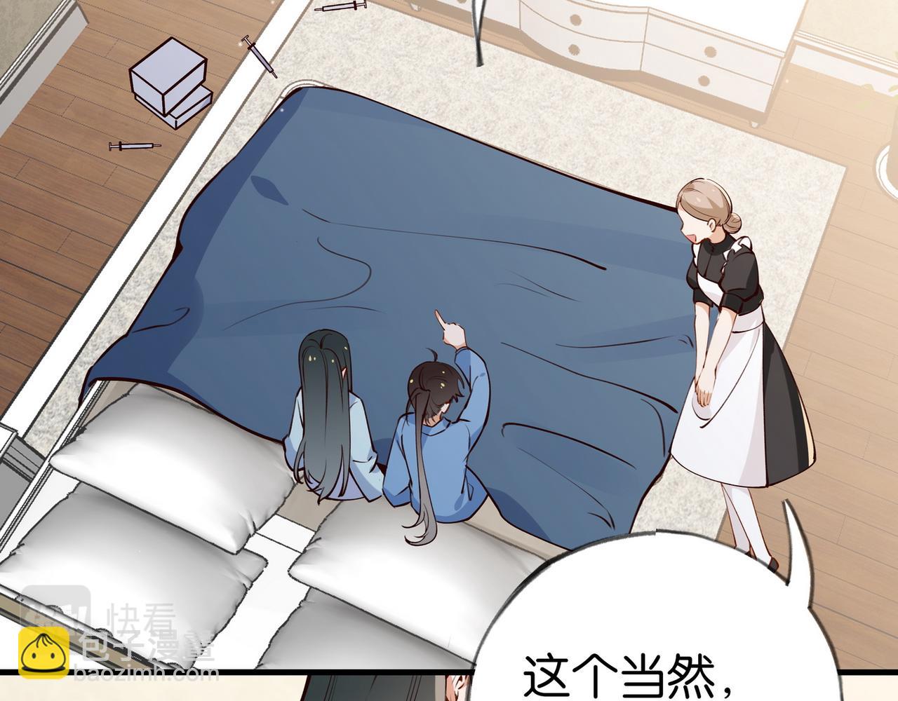 第46话 礼物33