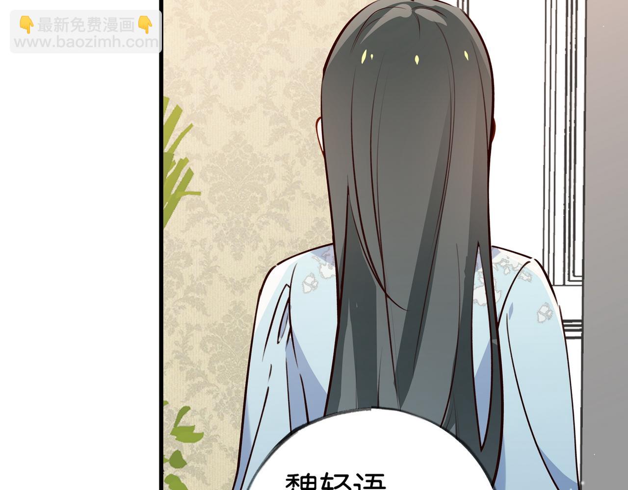 第46话 礼物37