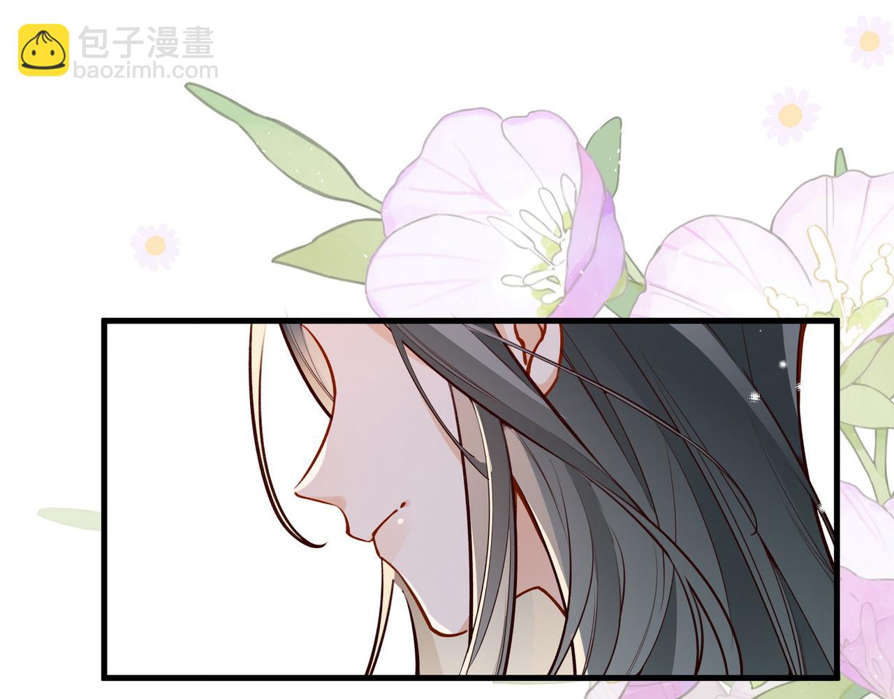 第46话 礼物42