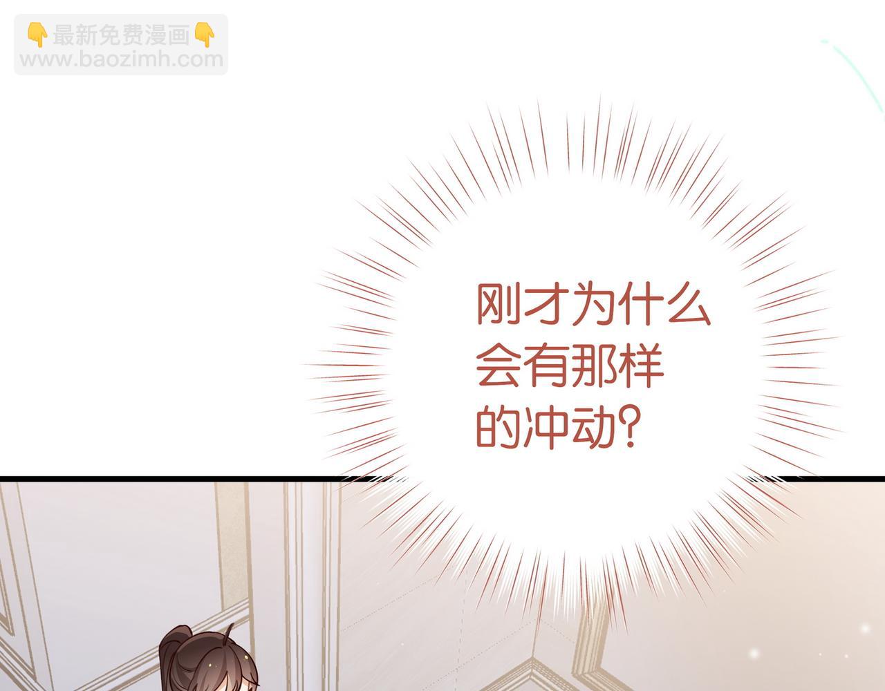 第46话 礼物64