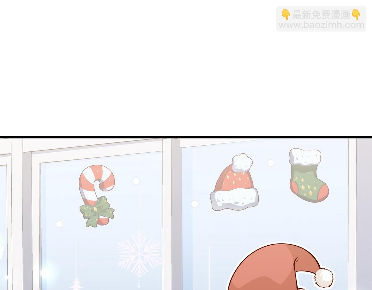第46话 礼物74
