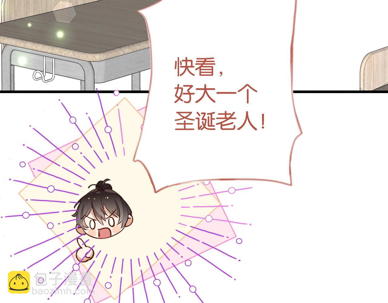 第46话 礼物76