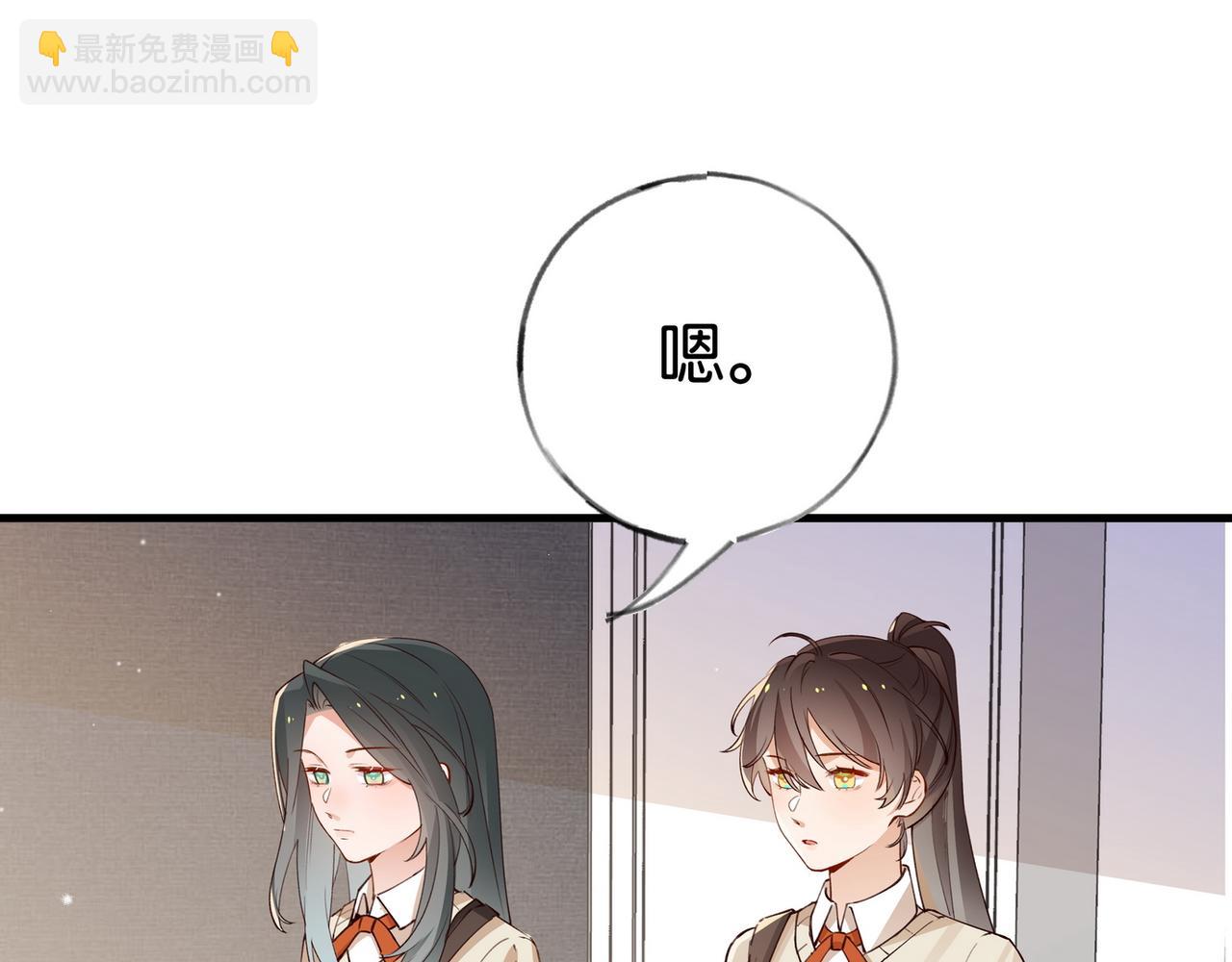 第46话 礼物78