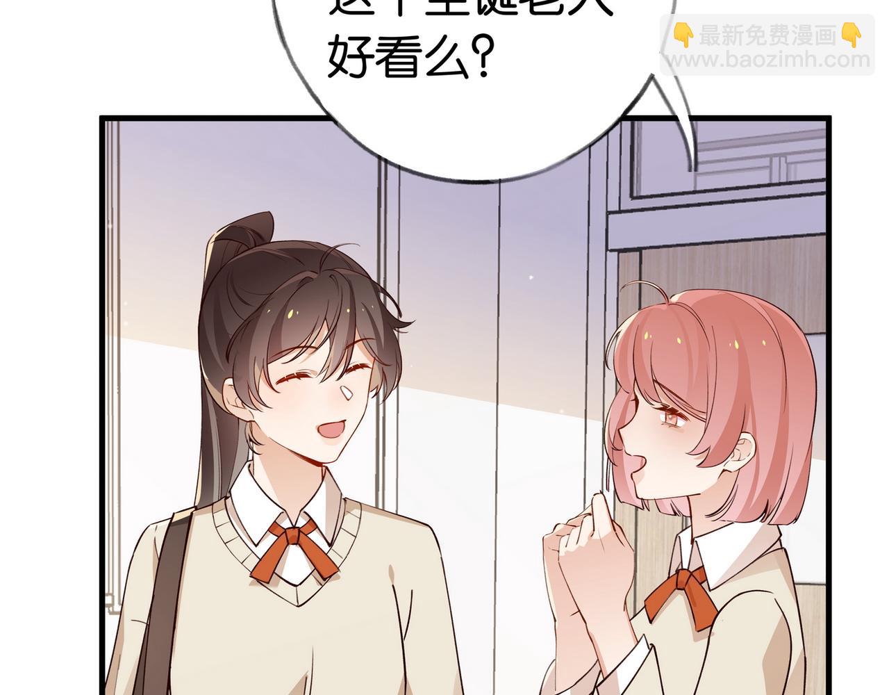 第46话 礼物81