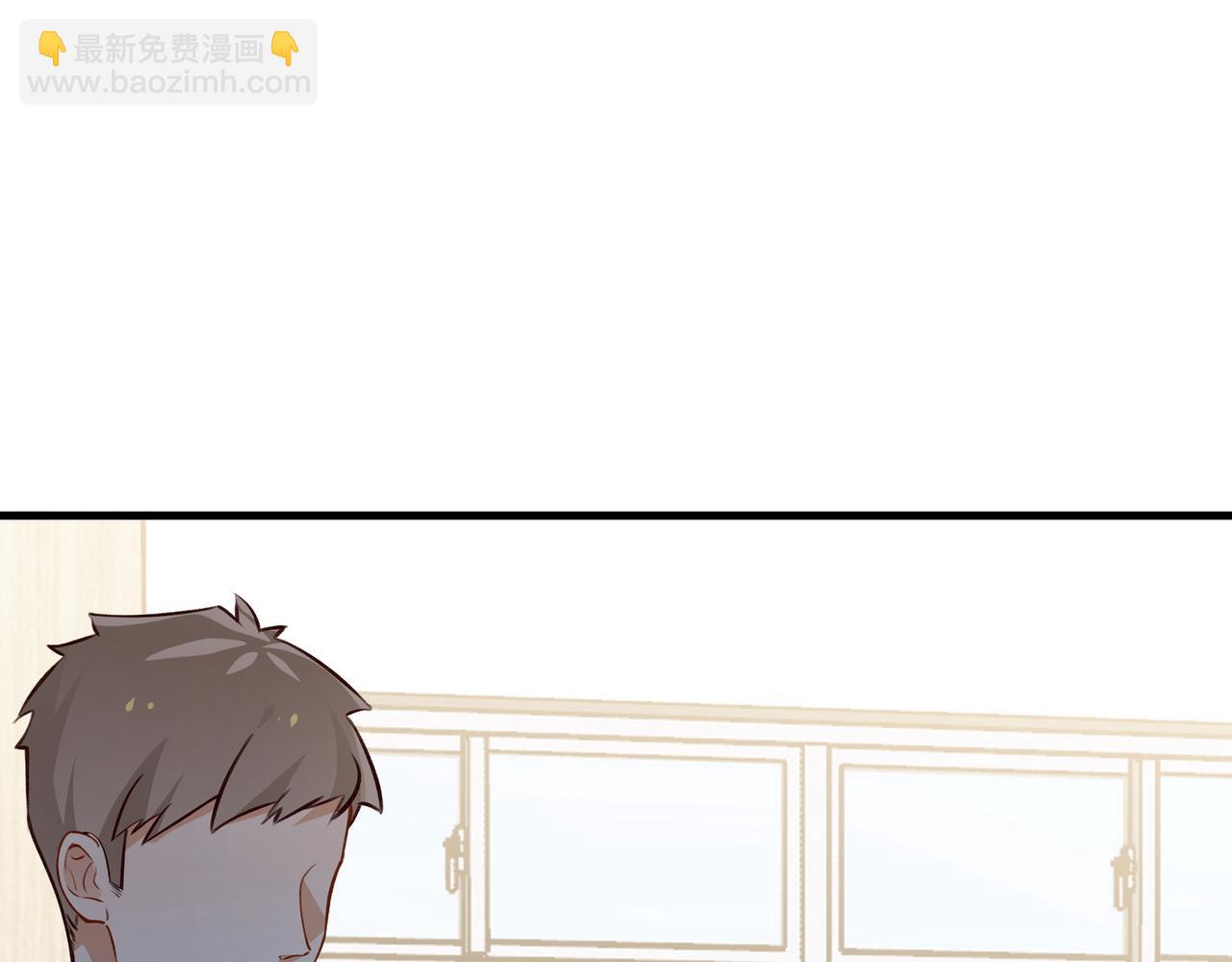 第46话 礼物98