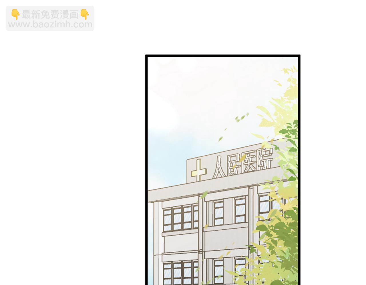 第74话 准备出逃108