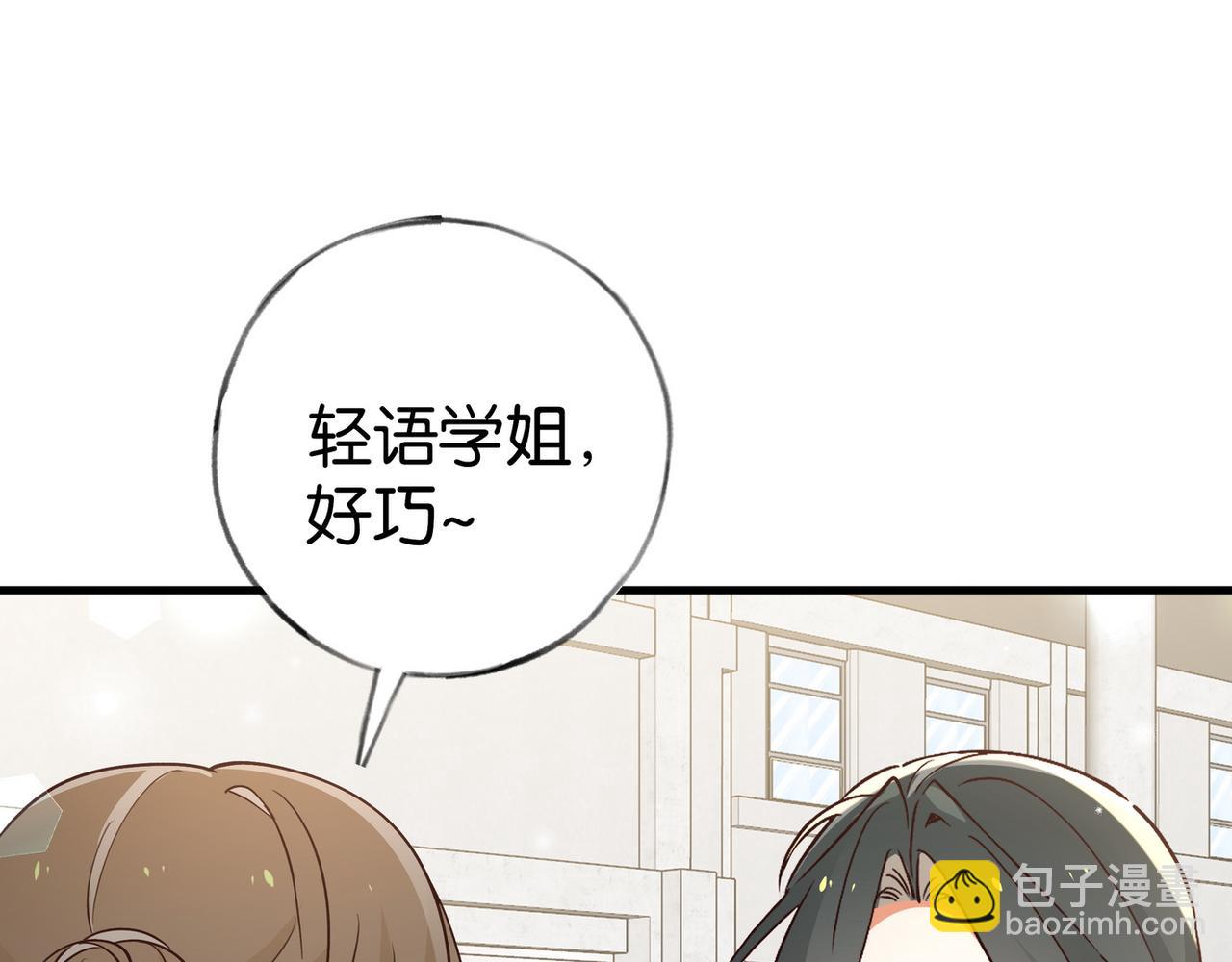 第74话 准备出逃112